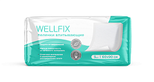 Купить пеленки веллфикс классик (wellfix) 60х90см, 5 шт в Ваде