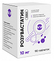 Купить розувастатин авва, таблетки покрытые пленочной оболочкой 10мг 90шт в Ваде
