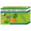 Купить блиц. эвкалипт+солодка, пастилки для рассасывания 2,5г, 16 шт бад в Ваде