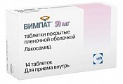 Купить вимпат, таблетки, покрытые пленочной оболочкой 50мг, 14 шт в Ваде