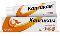 Купить капсикам, мазь для наружного применения 50г в Ваде