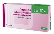 Купить лортенза, таблетки, покрытые пленочной оболочкой 10мг+50мг, 30 шт в Ваде