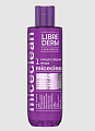 Купить librederm miceclean (либридерм) мицеллярная вода для снятия макияжа, 200мл в Ваде