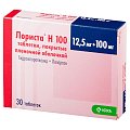 Купить лориста н, таблетки, покрытые оболочкой 12,5мг+100мг, 30 шт в Ваде