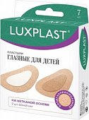 Купить luxplast (люкспласт) пластырь глазной детский нетканевая основа 60 х 48мм, 7 шт в Ваде