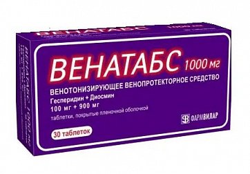 Венатабс, таблетки покрытые пленочной оболочкой 100 мг+ 900 мг, 30 шт