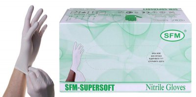 Купить перчатки sfm смотровые нестерильные нитриловые неопудрен текстурир размер xl, 100 пар, белые в Ваде