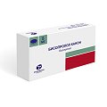 Купить бисопролол-канон, таблетки, покрытые пленочной оболочкой 5мг, 60 шт в Ваде