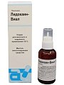 Купить лидокаин-виал, спрей для местного и наружного применения, 10% флакон 38 г в Ваде