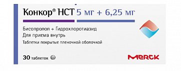 Конкор НСТ, таблетки покрытые пленочной оболочкой 5 мг+6,25 мг, 30 шт