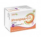 Купить итоприд-сз, таблетки, покрытые пленочной оболочкой 50мг, 100 шт в Ваде