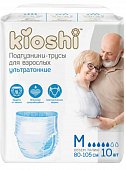 Купить kioshi (киоши) подгузники-трусы для взрослых бумажные, размер m 10 шт в Ваде