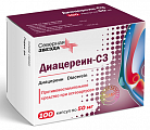 Купить диацереин-сз, капсулы 50мг 100шт в Ваде