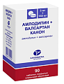 Купить амлодипин+валсартан канон, таблетки покрытые пленочной оболочкой 5 мг+160 мг, 90 шт в Ваде