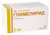Купить глимепирид, таблетки 2мг, 90 шт в Ваде