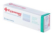 Купить куриозин, гель для наружного применения 0.103% 15г в Ваде