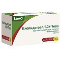 Купить клопидогрел/аск-тева, таблетки 100мг+75мг, 100 шт в Ваде