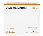 Купить амоксициллин, капсулы 500мг, 16 шт в Ваде