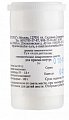 Купить туя оксиденталис, с200 гранулы гомеопатические, 5г в Ваде