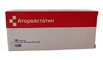 Купить аторвастатин, таблетки, покрытые пленочной оболочкой 20мг, 30 шт в Ваде