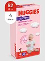 Купить huggies (хаггис) трусики 4 для девочек, 9-14кг 52 шт в Ваде