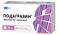 Купить подагразин, таблетки покрытые пленочной оболочкой 80мг 28шт в Ваде