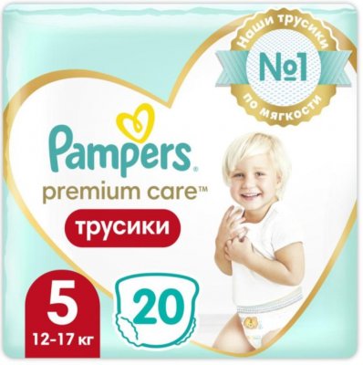 Купить pampers premium care (памперс) подгузники-трусы 5 юниор 12-17кг, 20шт в Ваде