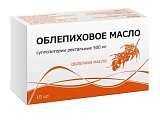 Купить облепиховое масло, суппозитории ректальные 500мг, 10 шт в Ваде