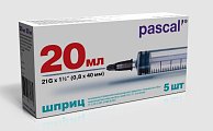 Купить шприц 20мл луер 3-компонентный с иглой 21g 0,8x40мм 5шт в Ваде