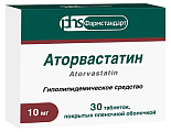 Купить аторвастатин, таблетки, покрытые пленочной оболочкой 10мг, 30 шт в Ваде