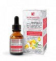 Купить novosvit (новосвит) ampoule elastic сыворотка для лица корректирующая с коллагеном, 25мл в Ваде