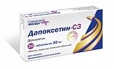 Дапоксетин-СЗ, таблетки, покрытые пленочной оболочкой 30мг, 30 шт