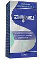 Купить стиллавит, раствор увлажняющий для ухода за глазами, флакон 10мл в Ваде