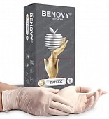 Купить перчатки benovy смотровые латексные нестерильные неопудрен размер s 50 пар в Ваде