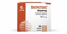 Купить октретекс, раствор для инфузий и подкожного введения 0,1мг/мл, ампула 1мл, 10 шт в Ваде