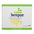 Купить энтерол, капсулы 250мг, блистеры 30 шт в Ваде