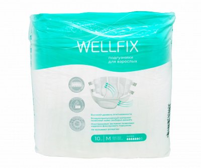 Купить подгузники для взрослых веллфикс (wellfix) размер m 10 шт в Ваде