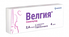 Купить велгия, раствор для подкожного введения 2.4 мг/доза 3мл шприц-ручка 1шт с иглами 5шт в Ваде