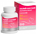 Купить калий+магний аспарагинат витамир, таблетки массой 620мг 100шт бад в Ваде