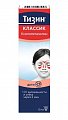 Купить тизин классик, спрей назальный дозированный 0,05%, флакон 10 мл в Ваде