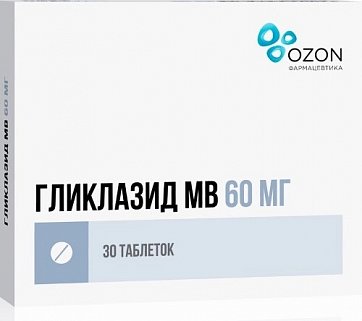 Гликлазид МВ, таблетки с модифицированным высвобождением 60мг, 30 шт