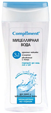 Compliment (Комплимент) мицеллярная вода 3в1, 200мл