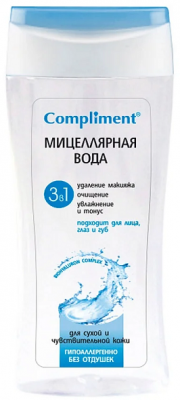 Купить compliment (комплимент) мицеллярная вода 3в1, 200мл в Ваде