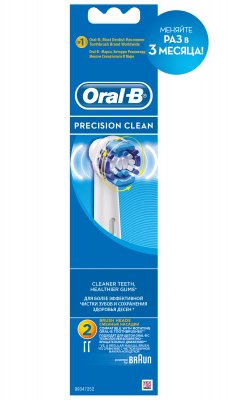 Купить oral-b (орал-би) насадка для электрических зубных щеток precision clean, 2 шт в Ваде
