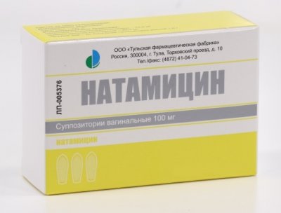 Купить натамицин, суппозитории вагинальные 100мг, 3 шт в Ваде