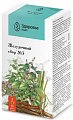 Купить сбор желудочный №3, фильтр-пакеты 2г, 20 шт в Ваде