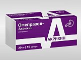 Купить омепразол-акрихин, капсулы кишечнорастворимые 20мг, 50 шт в Ваде