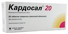 Купить кардосал, таблетки, покрытые оболочкой 20мг, 28 шт в Ваде