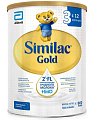 Купить симилак (similac) gold 3 детское молочко с 12 месяцев, 800г в Ваде