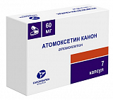 Атомоксетин Канон, капсулы 60мг, 7 шт